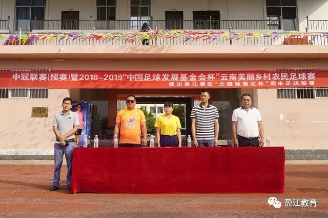 凯发（k8）官网 - 天生赢家·一触即发APP界面展示